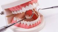 Denture Surrey